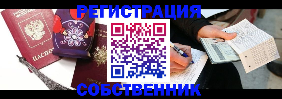 форма 3 в Калязине